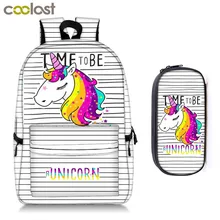 kawaii rainbow unicorn / panda / bunny cream backpack + pencil bag children school bags for teenager girl women travel backpack cute kitten cats puppy dogs print backpack pencil bag for teenager boy girl children school bags kids bookbag women backpack