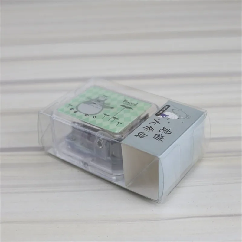 music box (1)