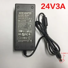 Ветер Аудио DC24V 3A питания