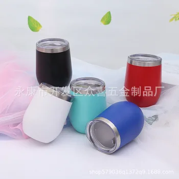 

Europe and the United States explosions double eggshell swig stainless steel beer mug mug plastic egg-shaped red glass wholesale