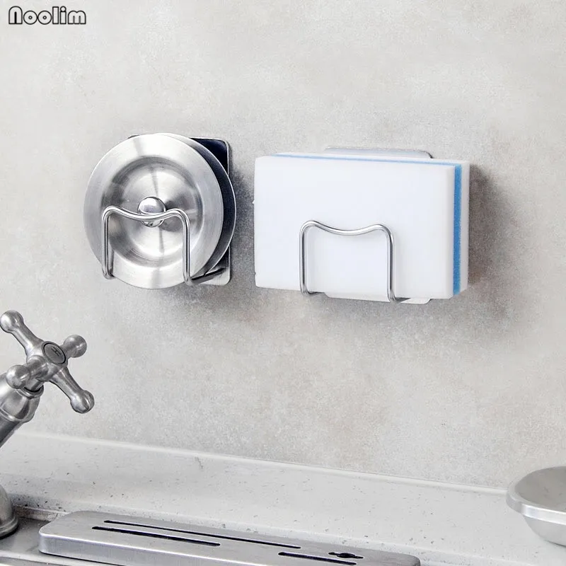 

NOOLIM 304 Stainless Steel Sink Cover Storage Rack Scouring Pad Sponge Adhesive Storage Holder Kitchen Wall Mounted Organizer