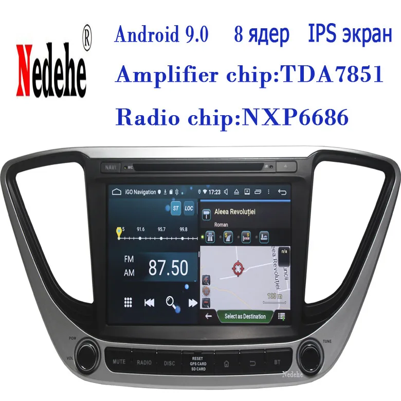 

Android 9.0 Octa core 2G/4G RAM Car dvd gps for Hyundai Verna Solaris 2017 car radio stereo multimedia player IPS Screen