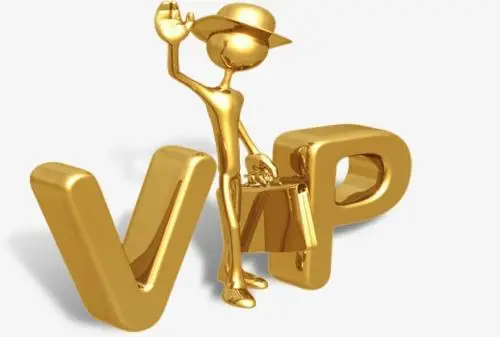 VIP-Цена VIP-Цена