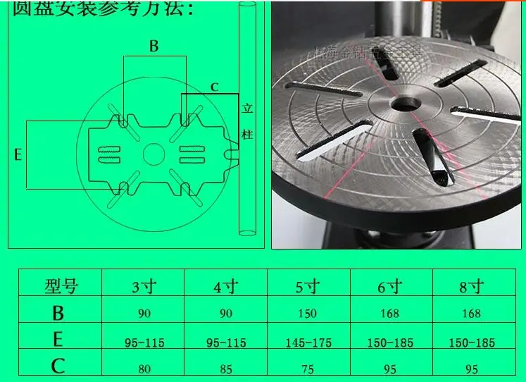 QQ20180814202153