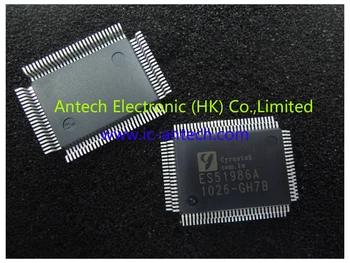 

1PCS 2PCS 5PCS New Original ES51986A QFP