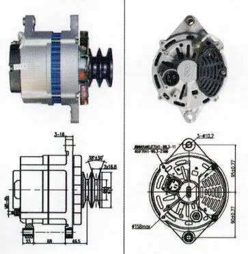 28V 55A ALTERNATOR JFZ2902G 3701010AKZ1A1Q