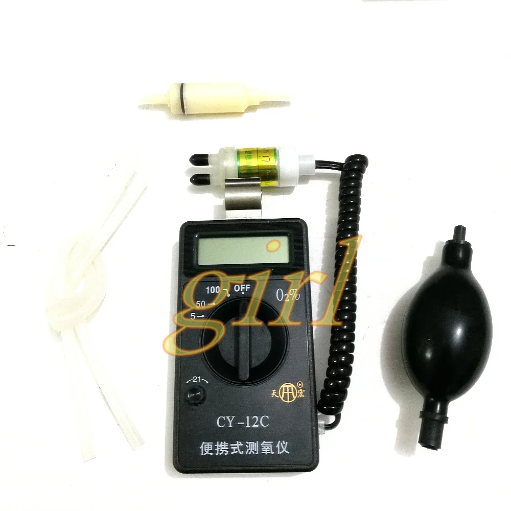 

CY-12C oxygen analyzer, portable oxygen analyzer