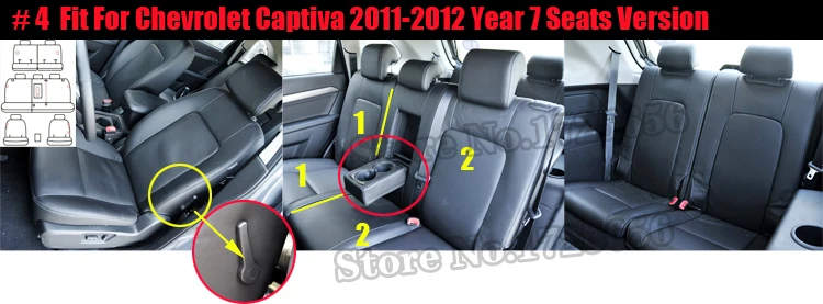 Cover seat SU-XFBE002 (4)