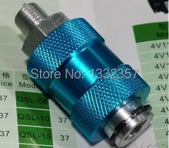 

free shipping pneumatic slide valve 1/4" Thread HSV-8 1pc, BSPT Thread Pneumatic Flow Control Manual Slide Valve