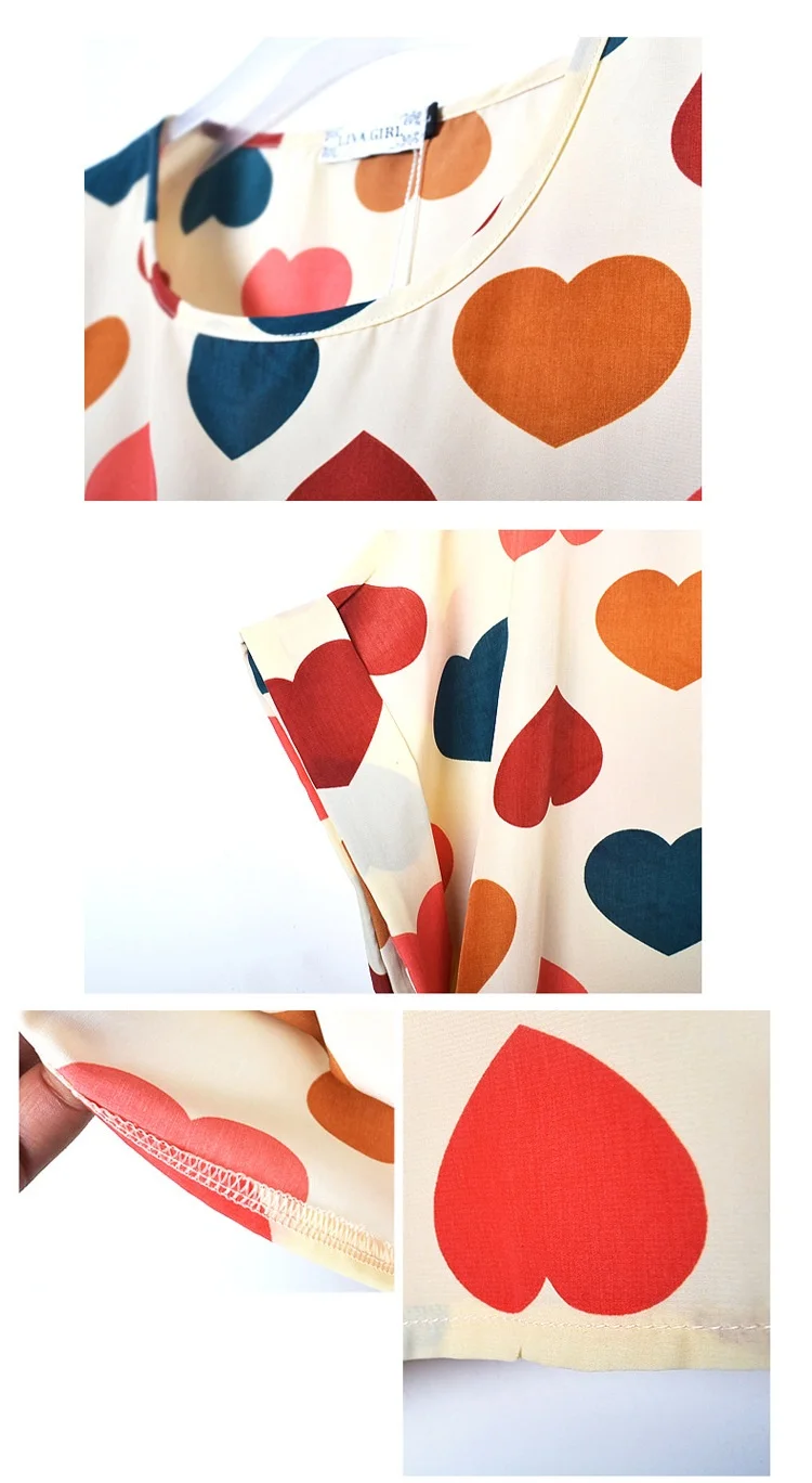 2491335288_1271534044