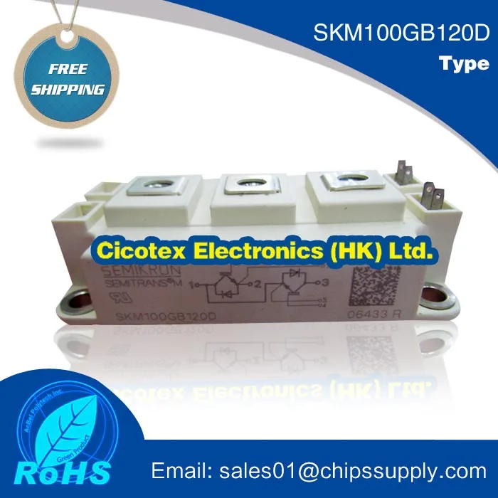 

IC SKM100GB120D SKM100GB120 IGBT Module