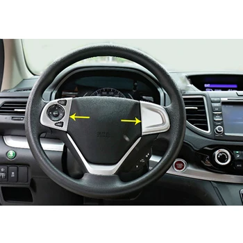 

For Honda CRV CR-V 2012-2016 ABS Plastic Chrome Car Steering wheel Button frame Cover Trim sticker Car Styling Accessories 2pcs