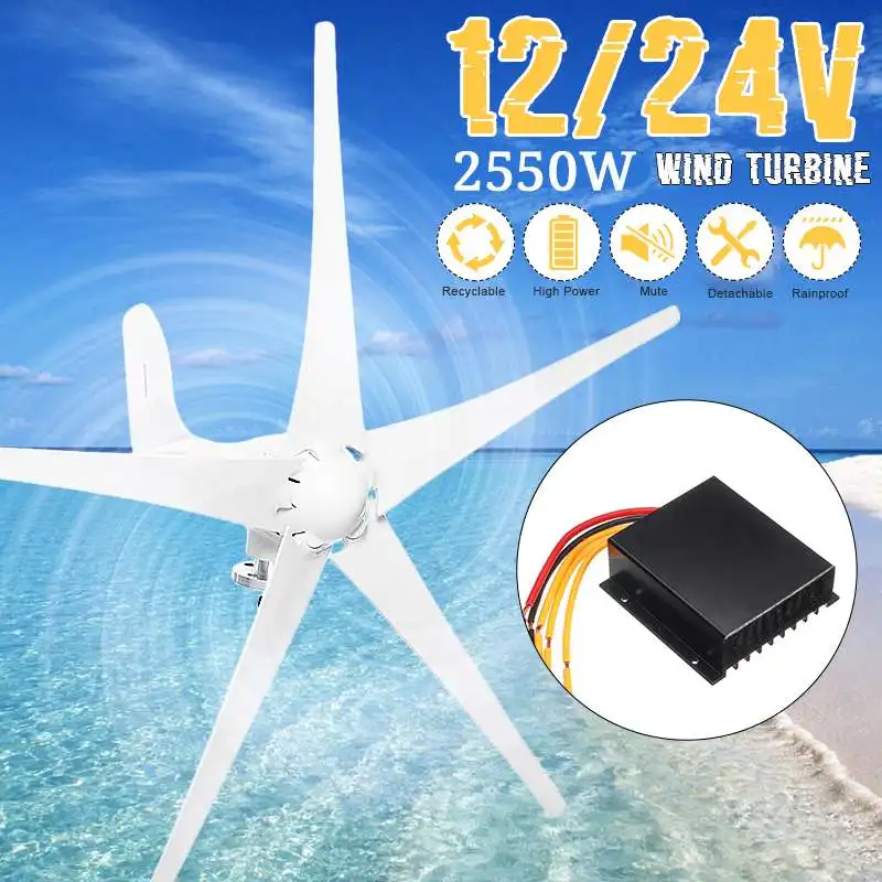 

2550W Wind Power Turbines Generator 3/5 Wind Blades Option 12/24/48V With Waterproof Charge Controller Fit for Home Or Camping
