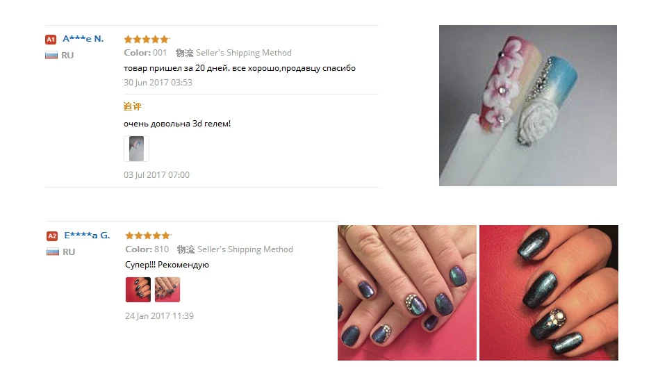 BUKAKI Французский акриловый обнаженный Цветной Гель-лак для ногтей долговечный замачиваемый Ультрафиолетовый гель с блестками лаковый гель лак для ногтей красота дизайн ногтей