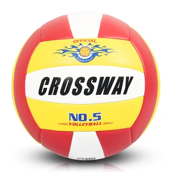

Adult Students and Children Formal Training Competition Volleyball Standard Size Volleyball Inflatable Ball Soft Wear-resistant