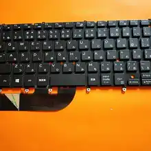 Для dell Inspiron 15B 7547 7548 клавиатура