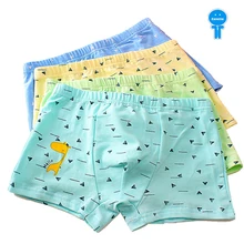 6 шт./партия, мягкие хлопковые детские трусы Детские Семейные трусики для мальчиков детское нижнее белье трусы для малышей с изображением жирафа, бегемота, автомобиля, от 3 до 11 лет