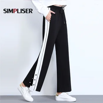 

Drawstring Sweatpants Women Striped Loose Wid Leg Long Trousers Harajuku Streetwear Camouflage Pants Fashion Plus Size 4XL 2018