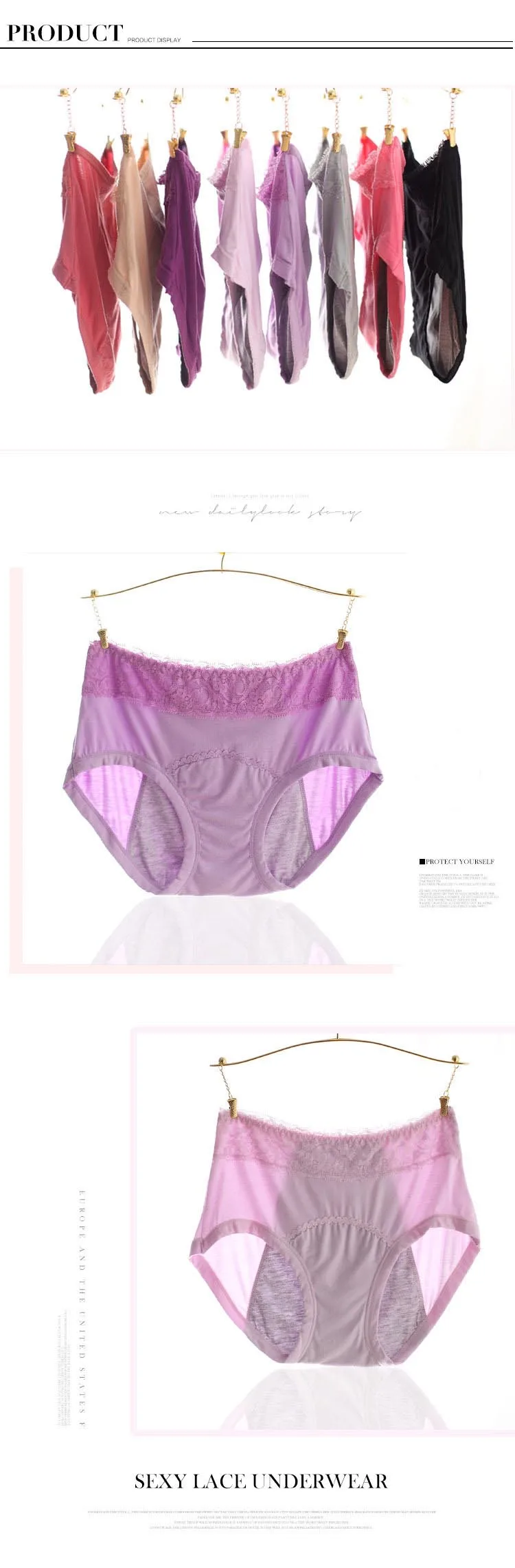 Menstrual Period High Waist Underwear Women Cotton Panties Ladies Seamless Lace Briefs Physiological Leakproof Female Underpants (15)