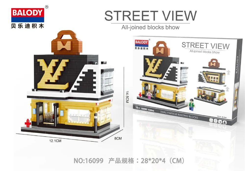 balody street shop 16099