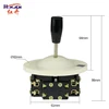 Joystick Switch Maintained 4 position Self Latching Lock Cross Wobble Stick Switch Screw Terminals LS1-1 Games Joystick Switch ► Photo 1/5