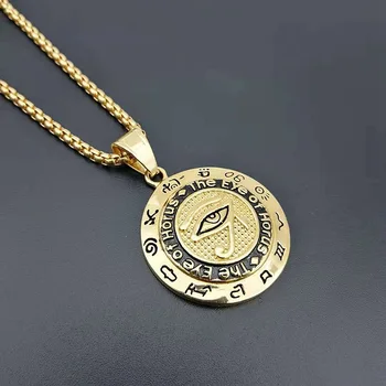 

Mens 316L Stainless Steel Pendant Necklace Eygptian Eye of Horus Silver Gold Tone With a 24inch Male Suspention Chain