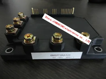 

6MBP75RA120
