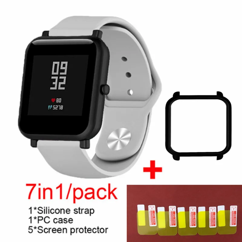 7в1 Мягкая силиконовая лента для Xiaomi Huami Amazfit Bip маленький ремешок браслет часы с PC чехол Защитная пленка для экрана - Цвет: Gray 2