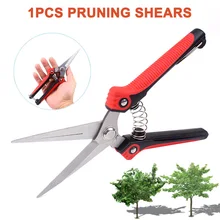 1 шт., многофункциональная Полезная Подрезка растений в садоводстве, ножницы, ножницы, резка, ветка фруктового дерева, садовый инструмент XH8Z MA18