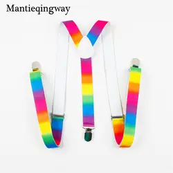 Mantieqingway Красочные Детские эластичные Подтяжки для женщин Для мужчин Ремни Бретели для нижнего белья Подтяжки Высокое качество Для мужчин S