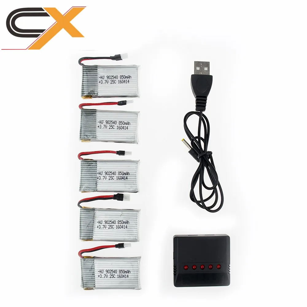 Syma x5 аккумулятор