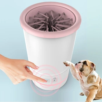 

USB Rechargeable Pet Automatic Paw Cleaner Plunger For Dogs Grooming Soft Silicone Feet Washer Portable Dirty Cleaning Cup Brush