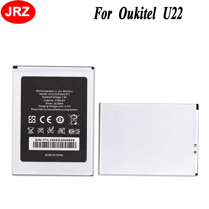 Для телефона Oukitel U22 Аккумулятор для 2700 мАч высокое качество сменные