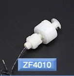 M10* 100 мм 100 в 220 В двойной уровень управления PP датчик уровня воды жидкий пластик Поплавковый выключатель бак ZP10010-2-52