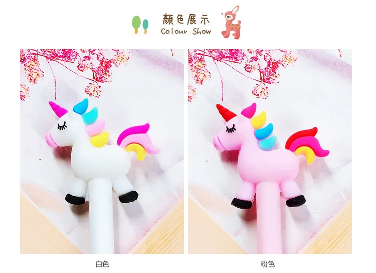 2 pcs/lot Creative Cartoon Rainbow Horse Unicorn Gel Pen Ink Pen Promotional Gift Stationery School& Office Supply