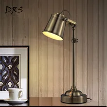 Американская Медная настольная лампа в европейском стиле, ретро железная настольная лампа для учебы, студенческая работа, освещение, мини-глаз, светодиодный светильник, абажур