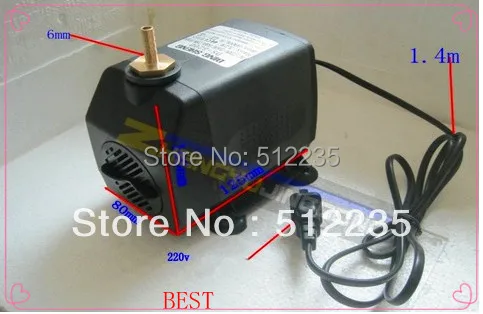

75w 3.2m head Engraving machine water pump,Engraving machine accessories,Water spindle motor special circulating pump