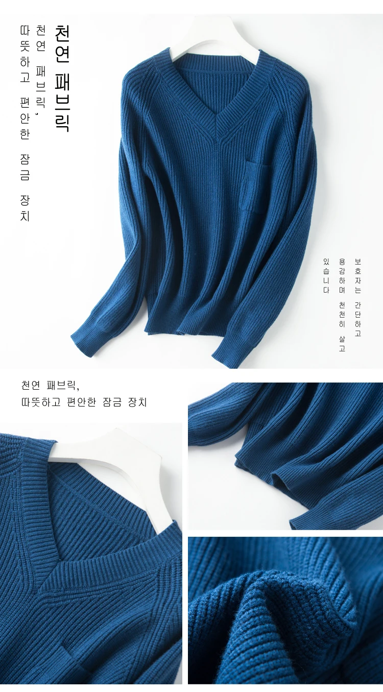 NJR-011_15