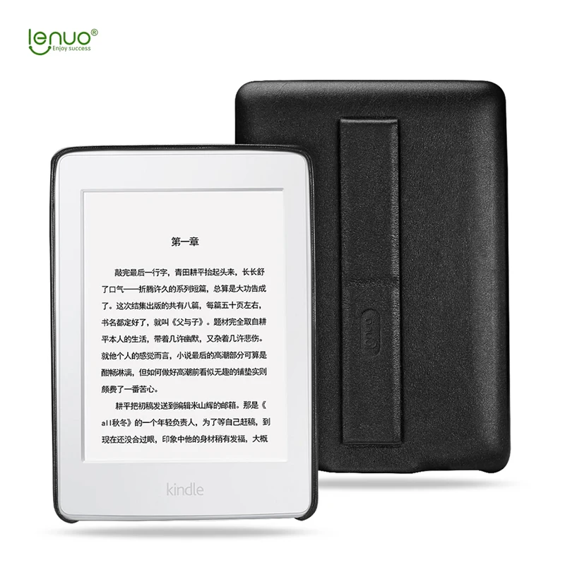 Cheap Hot New Lenuo PU Holder Case For Amazon Kindle