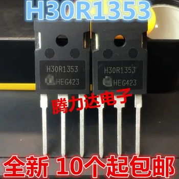 

H30R1353 IHW30N135R3 TO247 1350V 30A original In Stock