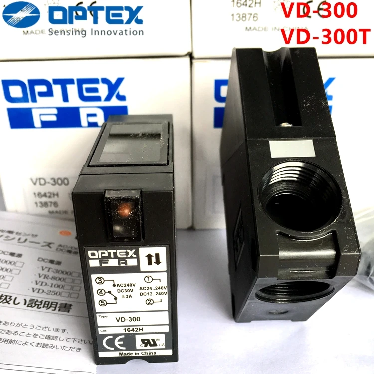 Фотоэлектрический переключатель OPTEX | Обустройство дома