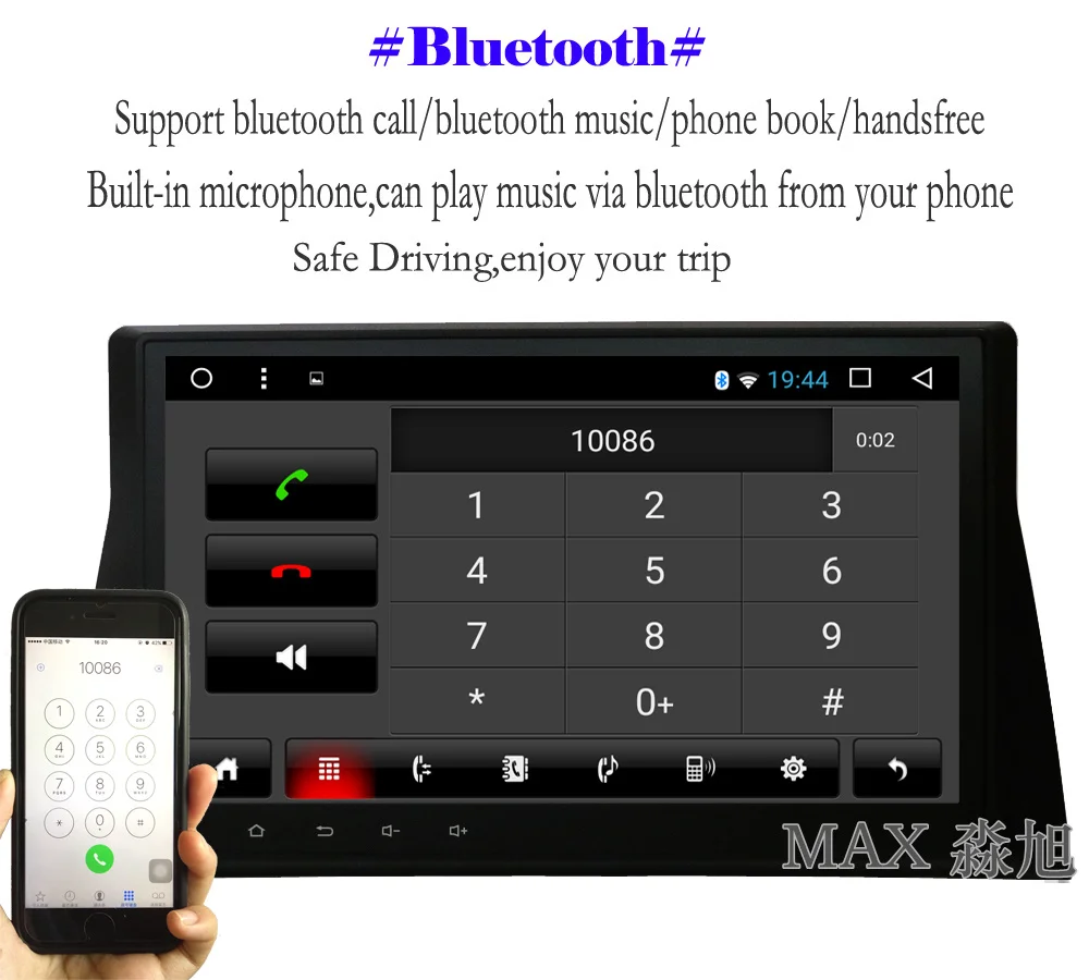 Flash Deal MAX Android 8.1 Car DVD For Honda Accord 8 North American Version Car Radio RDS Bluetooth Call/Music WiFi SWC GPS Free Map 9