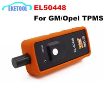 OEC-T5 EL50448 Автомобильный датчик контроля давления в шинах, датчик TPMS, инструмент сброса, автомобильный для GM/Opel серии, EL-50448 давления в шинах