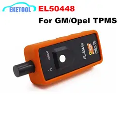 OEC-T5 EL50448 авто шины Давление монитор Сенсор TPMS средство сброса Автомобильная для GM/Opel серии автомобиля EL-50448 шин Давление