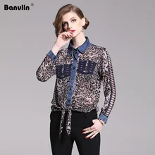 2019 Spring Runway Designers Womens Tops and Blouses Elegant Long Sleeve Leopard Print Stutching Denim Lace Up Vintage Shirt