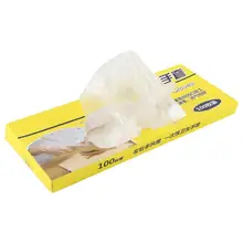 100pcs/ Box Transparent Clear Anti-slip Disposable Glove for Cooking Nursing BBQ