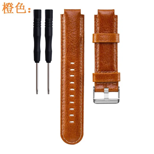 garmin forerunner 230 replacement strap
