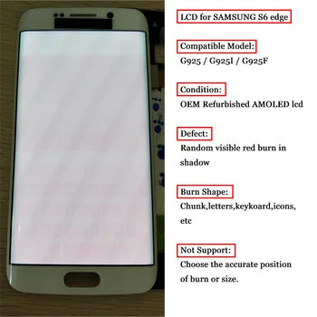 

5.1'' LCD with Red Burn For Samsung Galaxy S6 Edge/Plus G925 G925F G928 LCD Display +Touch Screen with frame Digitizer Assembly