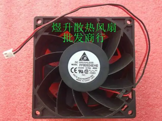 Оригинальный 90*90*38 FFB0924EHE DC24V 0.75A 2 провода Дельта Инвертор воздушный вентилятор |