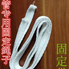 5 шт., 1,5 см* 1 м, фиксированный канат tracheal cannula, режущий, для интубации, специальный фиксированный хлопок, белый текстиль, бандаж, стерилизация, одноразовые